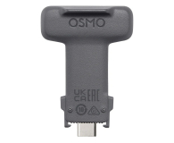 DJI Wielofunkcyjny moduł do Osmo Mobile - 1524686 - zdjęcie 3